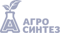 АгроСинтез